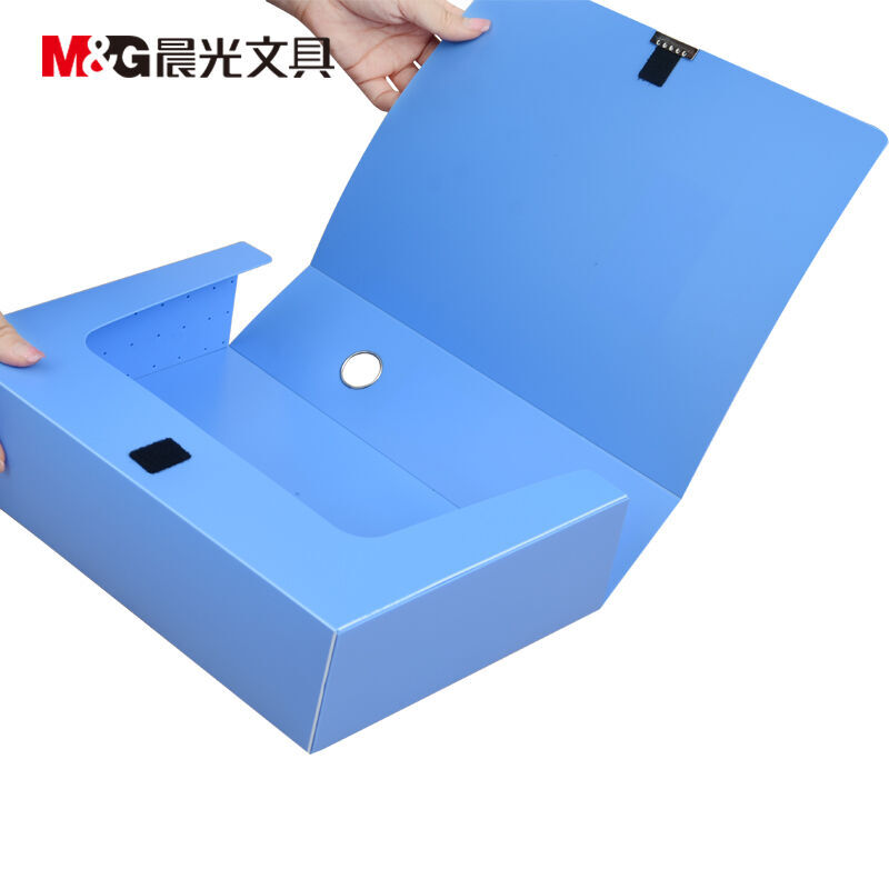 晨光（M&G） ADM95290 75mm經(jīng)濟(jì)型 檔案盒_http://www.nebao.cn/img/sp/120/72a5dc92-1fb2-4fe2-bc32-315ab3402071.jpg