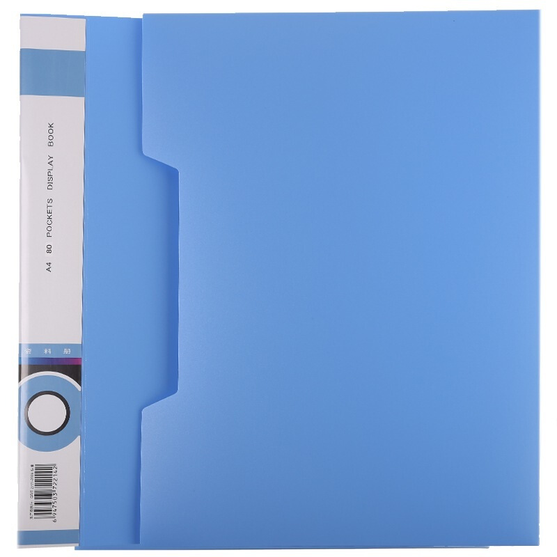 晨光（M&G） ADM94529 A480頁(yè)標(biāo)準(zhǔn)型資料冊(cè)+外套_http://www.nebao.cn/img/sp/121/50467dd8-fdd0-4907-aaaa-8f83830041ed.jpg
