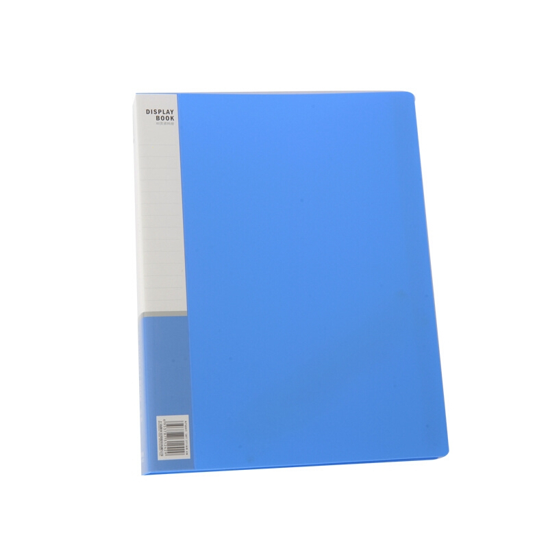 晨光（M&G） ADM94632 A460頁經濟型資料冊