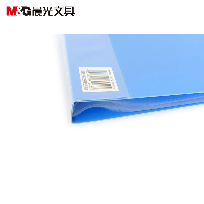 晨光（M&G） ADM94630 A430頁經濟型資料冊_http://www.nebao.cn/img/sp/121/8e810fa1-2d8f-467e-974c-2fa9a4887639.jpg