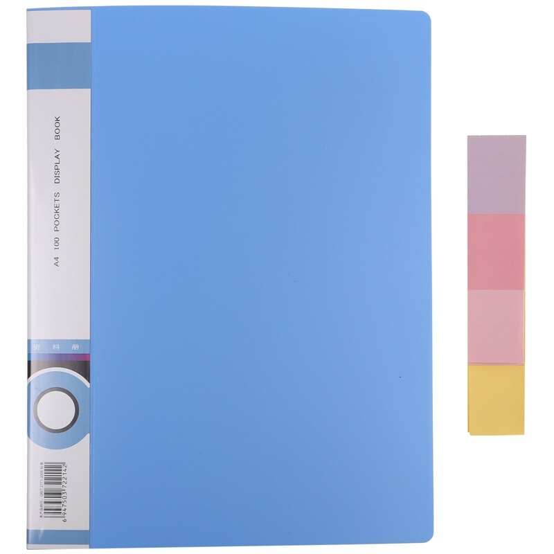 晨光（M&G） ADM94530 A4100頁標(biāo)準(zhǔn)型資料冊+外套_http://www.nebao.cn/img/sp/121/8f788016-ff23-4746-b238-5975e6dee892.jpg