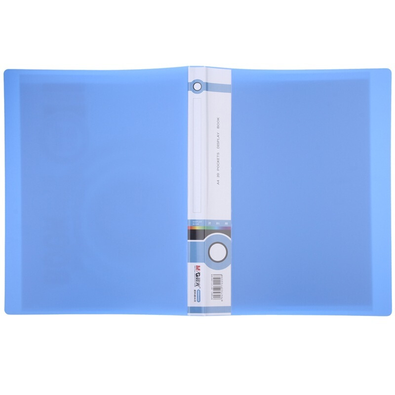 晨光（M&G） ADM94525 A420頁標準型資料冊_http://www.nebao.cn/img/sp/121/a6d9c019-f23d-4b80-ab35-d5d7e82c23b1.jpg