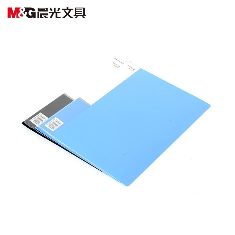 晨光（M&G） ADM94630 A430頁經濟型資料冊_http://www.nebao.cn/img/sp/121/bb1d7804-b451-4cb7-901f-491f7a51f7d6.jpg