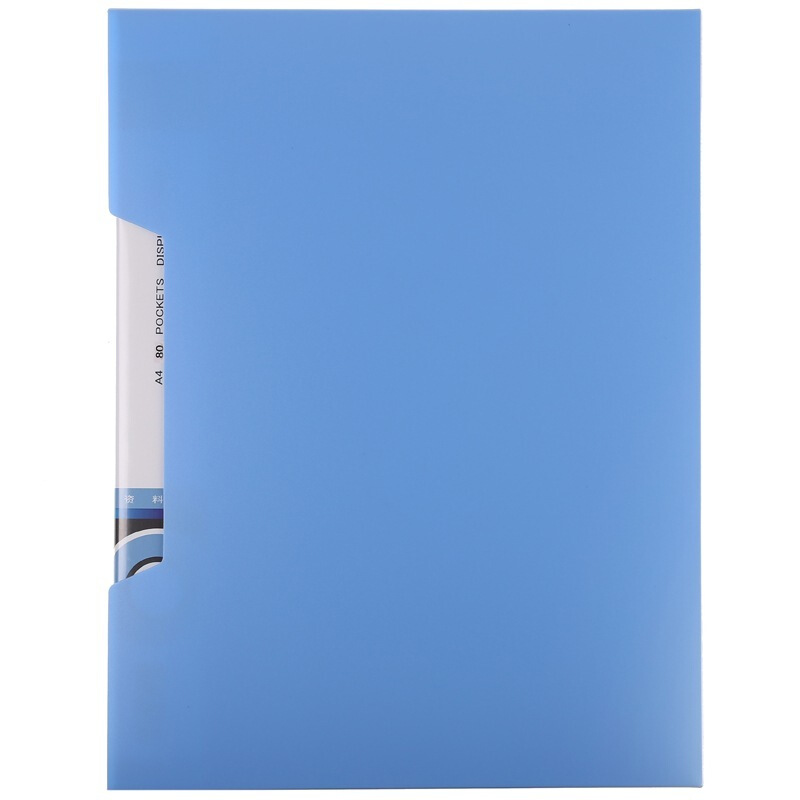 晨光（M&G） ADM94529 A480頁(yè)標(biāo)準(zhǔn)型資料冊(cè)+外套_http://www.nebao.cn/img/sp/121/d397ce8c-4a77-430e-baa0-9ad093ba2749.jpg