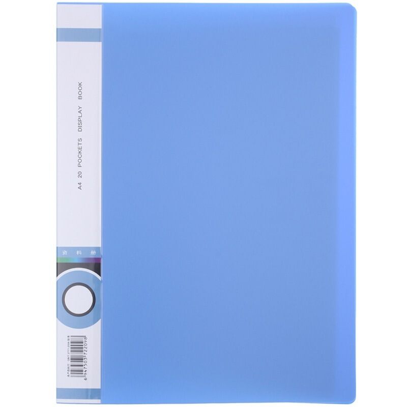 晨光（M&G） ADM94525 A420頁標準型資料冊_http://www.nebao.cn/img/sp/121/f47b3c03-9ba3-436d-adec-bdc9a868c491.jpg