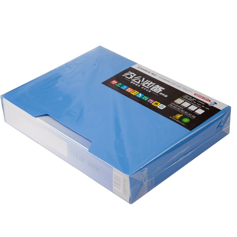 齊心（COMIX） NF80AK-1 辦公必備大容量資料冊 A4 80頁+外殼_http://www.nebao.cn/img/sp/121/ff699582-ab19-4fde-9c18-9a87fa89e506.jpg