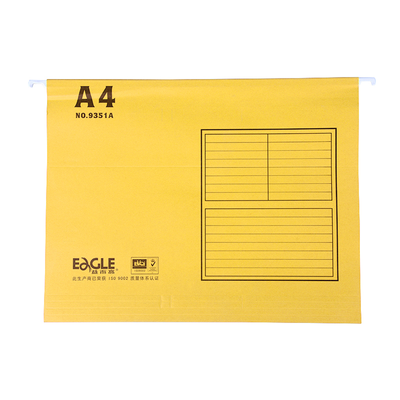 益而高 9351A /A4掛快勞 吊掛快勞夾 40個(gè)/盒_http://www.nebao.cn/img/sp/123/82af85e5-f9bc-4100-974d-8f7d208df59d.jpg