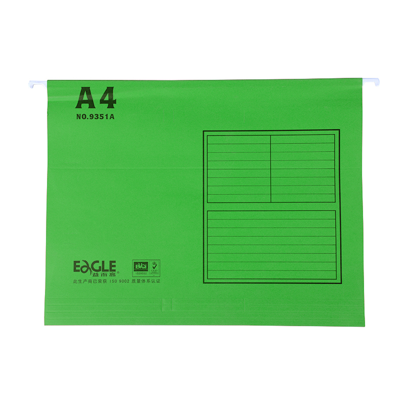 益而高 9351A /A4掛快勞 吊掛快勞夾 40個(gè)/盒_http://www.nebao.cn/img/sp/123/8fff3212-ad17-4848-b5b5-ed31e26b40ed.jpg