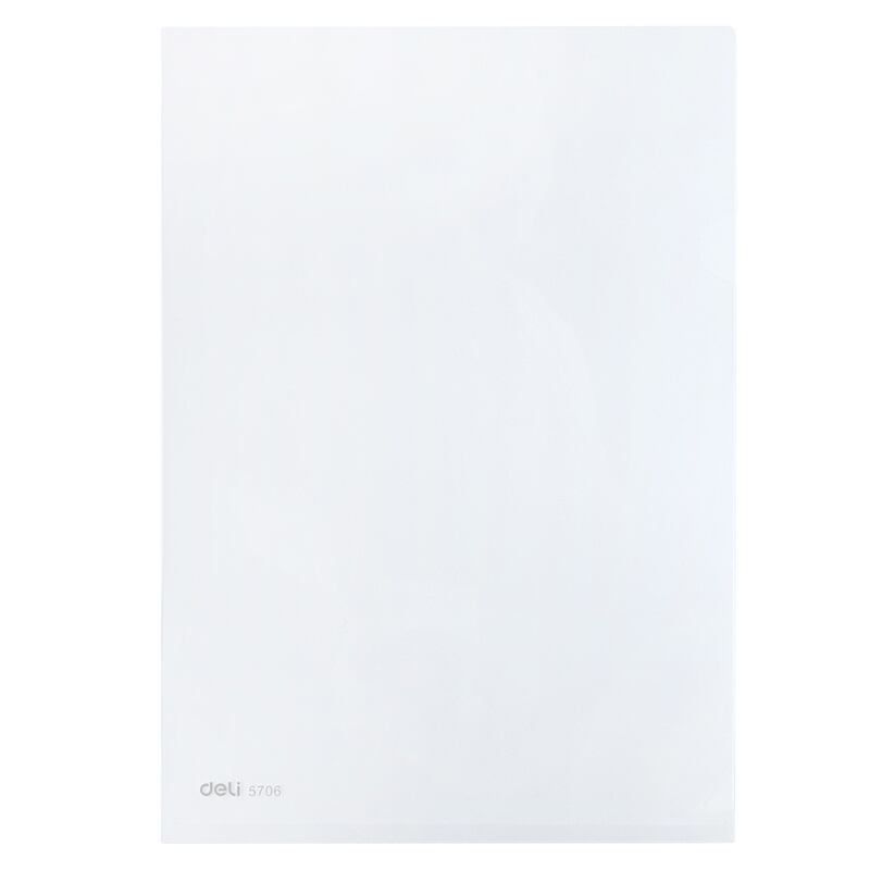 得力（deli） 5706 A4透明文件套/單片夾 10個裝_http://www.nebao.cn/img/sp/124/de227ac7-fa17-4166-a88f-6af00cb27d07.jpg