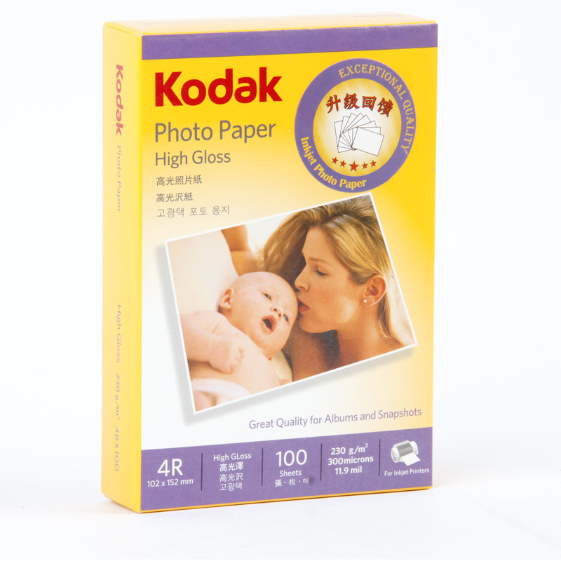 柯達(dá)（Kodak） 4R 高光相紙 6寸/230g 100張裝_http://www.nebao.cn/img/sp/1248/3a66d07a-fba0-4c45-96a6-0c0546b27cef.jpg