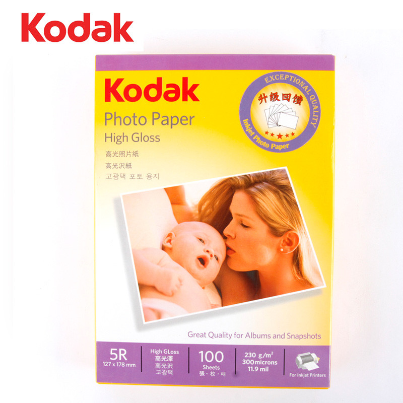 柯達（Kodak） 4R 高光相紙 6寸/230g 100張裝