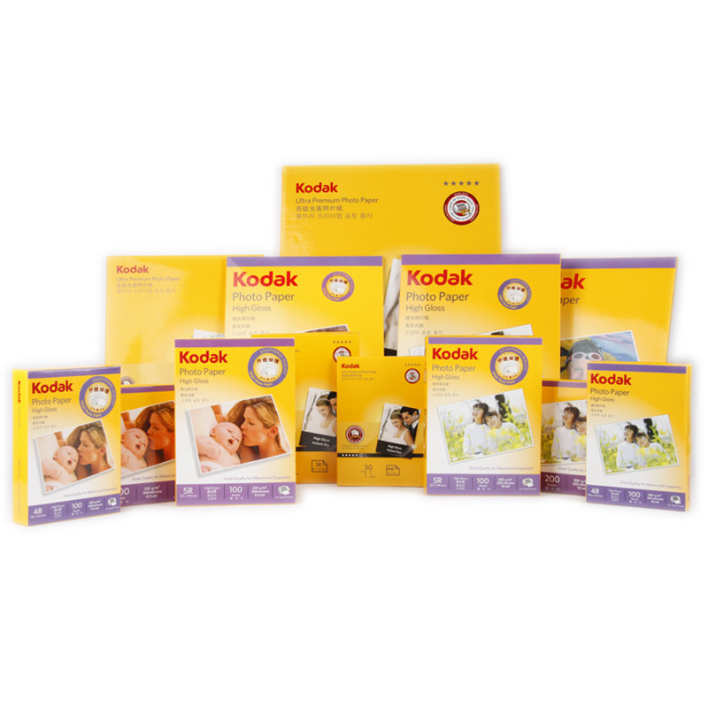 柯達（Kodak） A4/230G 高光照片紙_http://www.nebao.cn/img/sp/1248/d56745de-9261-4d83-929c-51aa966f9674.jpg
