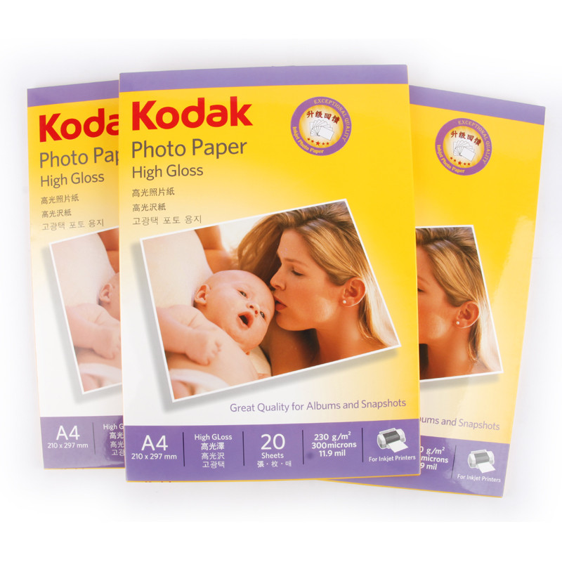 柯達（Kodak） A4/230G 高光照片紙_http://www.nebao.cn/img/sp/1248/dc77d5cc-bbe9-4756-a773-becdfe077f88.jpg