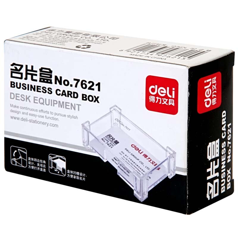 得力（deli） 7621 透明翻蓋名片盒_http://www.nebao.cn/img/sp/126/470fb789-5a42-4105-ae6b-6308eaa4d55f.jpg