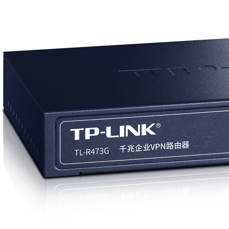 普聯（TP-LINK） TL-R473G 企業級千兆有線路由器 防火墻/VPN_http://www.nebao.cn/img/sp/1345/12a786fc-07f7-4f97-b300-52aebafab0a5.jpg