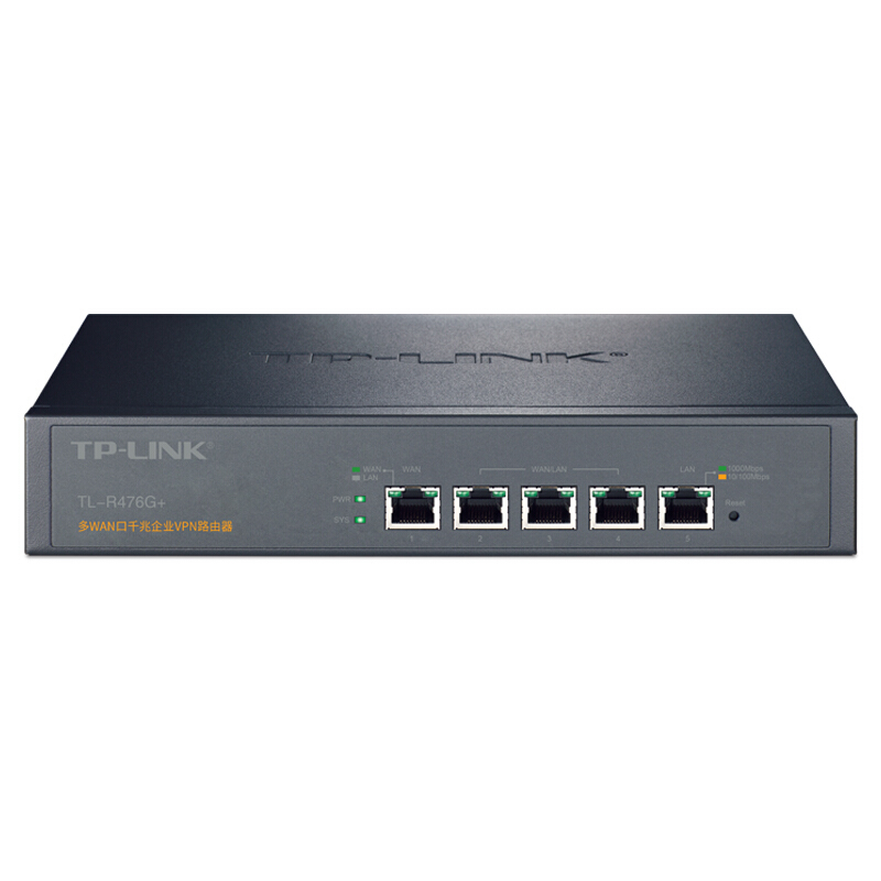 普聯（TP-LINK） TL-R476G+ 多WAN口企業級千兆有線路由器 防火墻/VPN/微信連WiFi AP管理功能