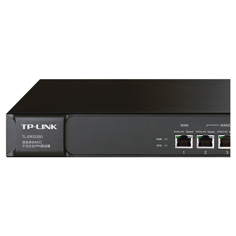 普聯(lián)（TP-LINK） TL-ER3220G 雙核多WAN口千兆企業(yè)VPN路由器 防火墻/VPN_http://www.nebao.cn/img/sp/1345/2d160f90-28a3-479f-b35c-2cef5ced8b69.jpg
