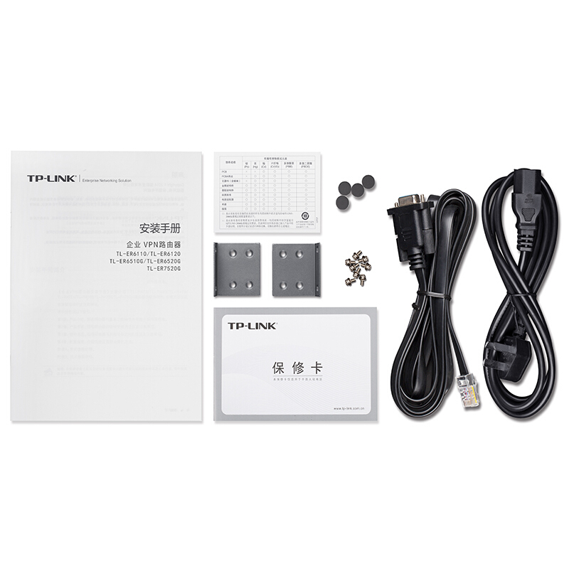 普聯（TP-LINK） TL-ER6110G 企業級千兆有線路由器 防火墻/VPN/上網行為管理_http://www.nebao.cn/img/sp/1345/3a727c7d-2cf7-48a4-869a-e8009e923101.jpg