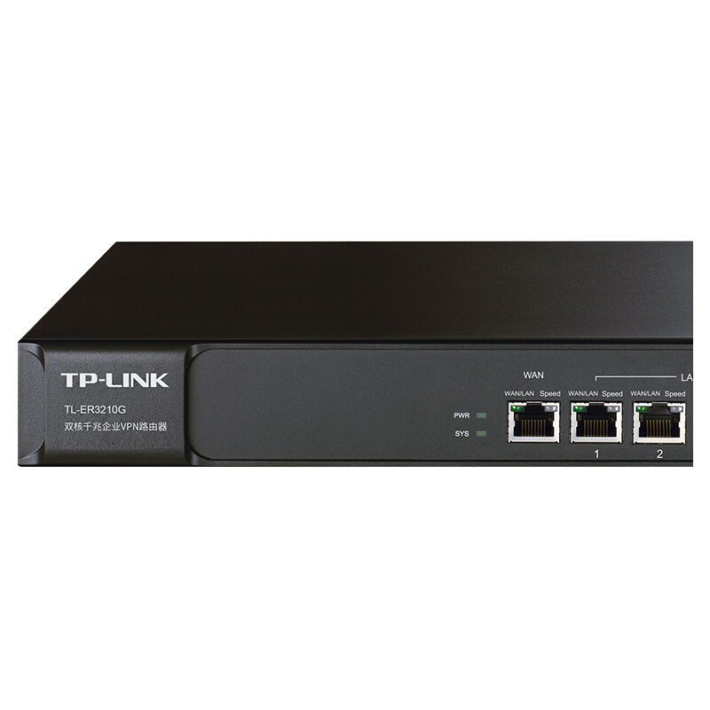 普聯（TP-LINK） TL-ER3210G 雙核千兆企業VPN路由器 防火墻/VPN/微信連WiFi/AP管理功能_http://www.nebao.cn/img/sp/1345/64b69abb-d0d7-4742-90a6-f2efffad00e1.jpg