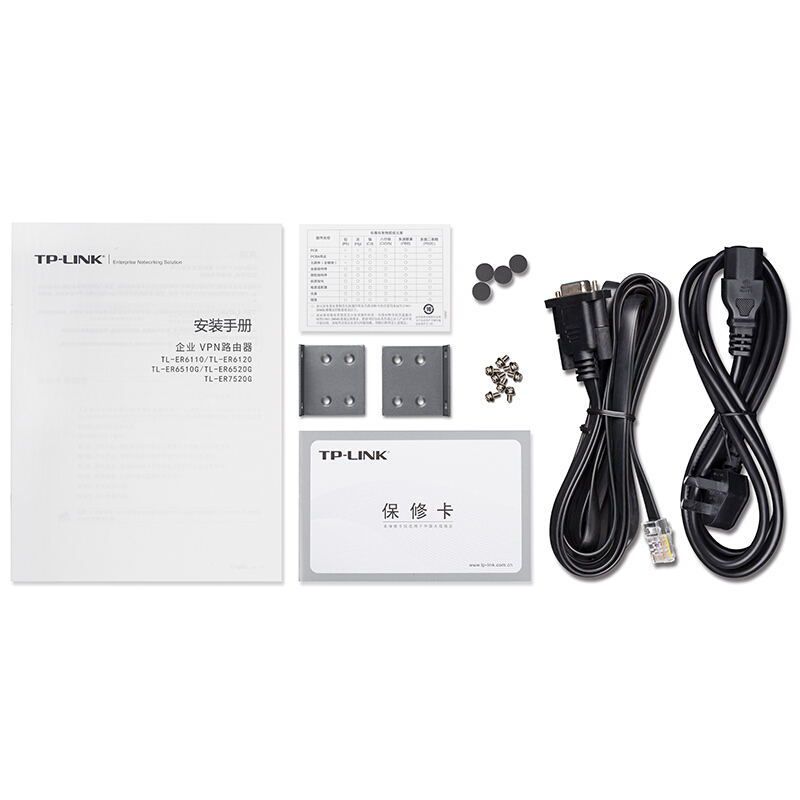 普聯（TP-LINK） TL-ER6520G 企業級千兆有線路由器 防火墻/VPN/上網行為管理_http://www.nebao.cn/img/sp/1345/672346b2-d803-40bc-8856-c1b86be00c62.jpg