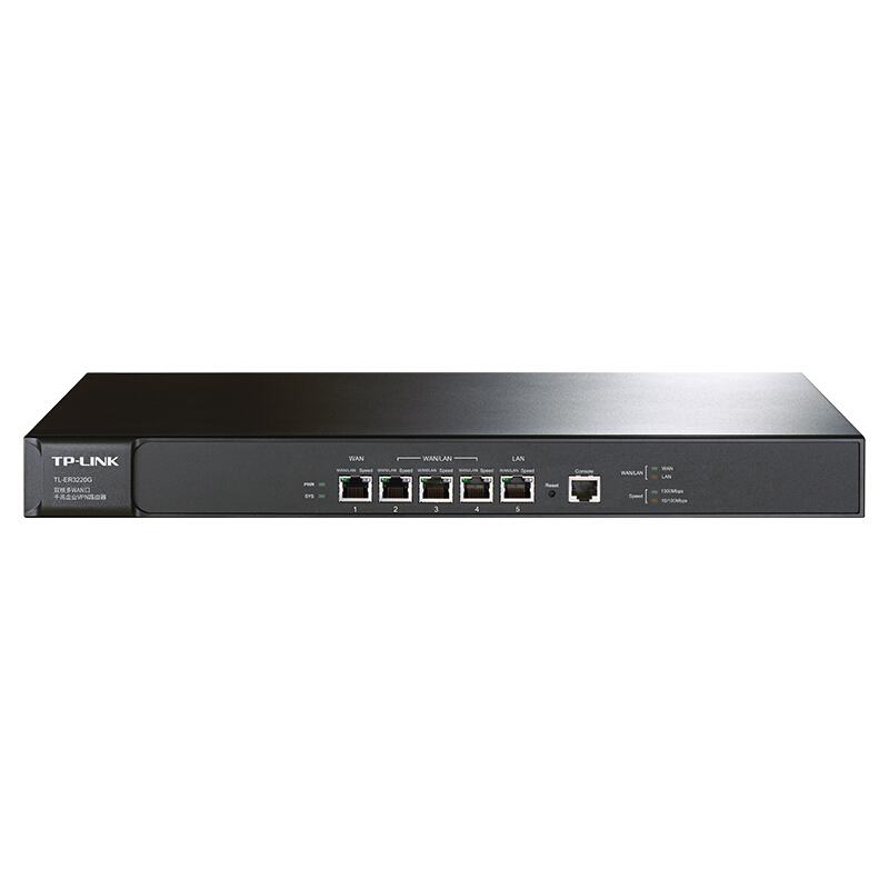 普聯（TP-LINK） TL-ER3220G 雙核多WAN口千兆企業VPN路由器 防火墻/VPN