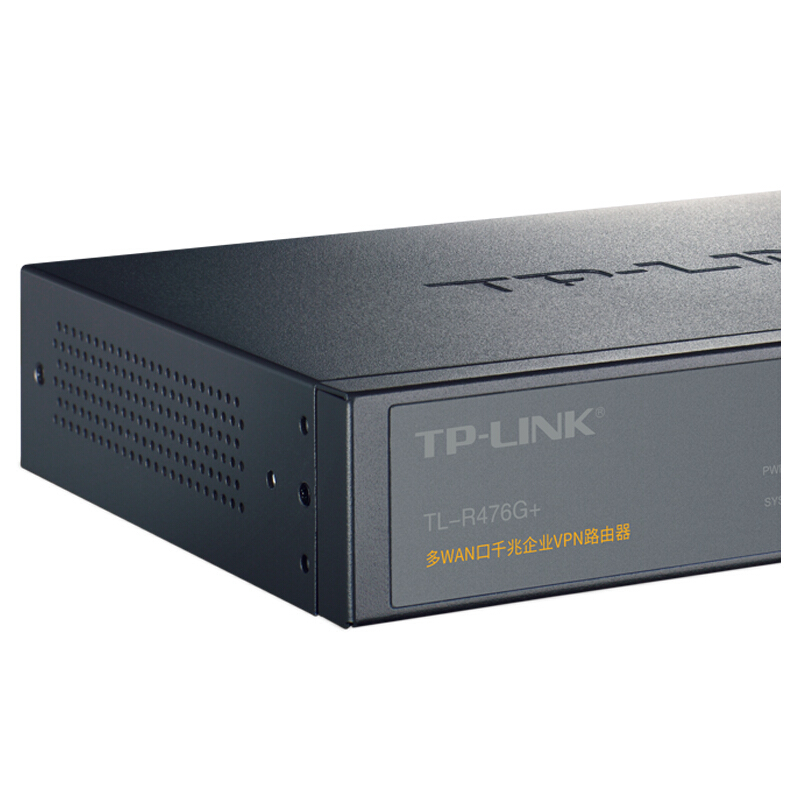普聯（TP-LINK） TL-R476G+ 多WAN口企業級千兆有線路由器 防火墻/VPN/微信連WiFi AP管理功能_http://www.nebao.cn/img/sp/1345/8d10f8bb-ea66-4a43-9bc4-4b308c4094c0.jpg