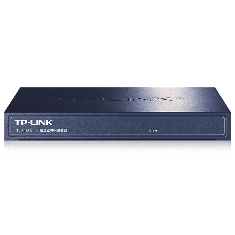 普聯（TP-LINK） TL-R473G 企業級千兆有線路由器 防火墻/VPN