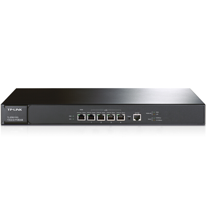 普聯（TP-LINK） TL-ER6110G 企業級千兆有線路由器 防火墻/VPN/上網行為管理