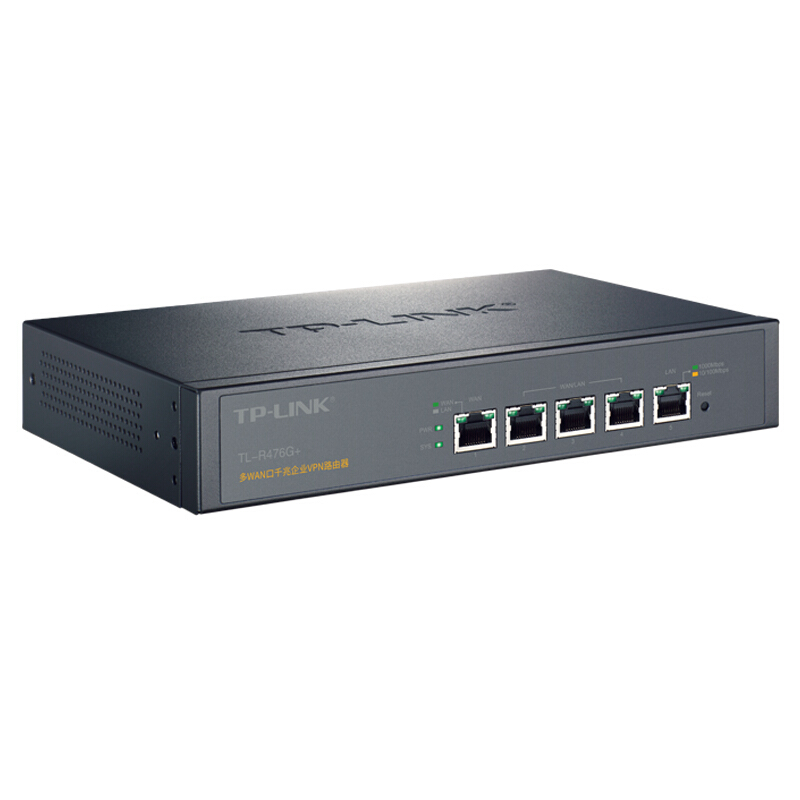 普聯（TP-LINK） TL-R476G+ 多WAN口企業級千兆有線路由器 防火墻/VPN/微信連WiFi AP管理功能_http://www.nebao.cn/img/sp/1345/f3bf895c-86a1-4cc5-ba6f-ebb8797c4c04.jpg