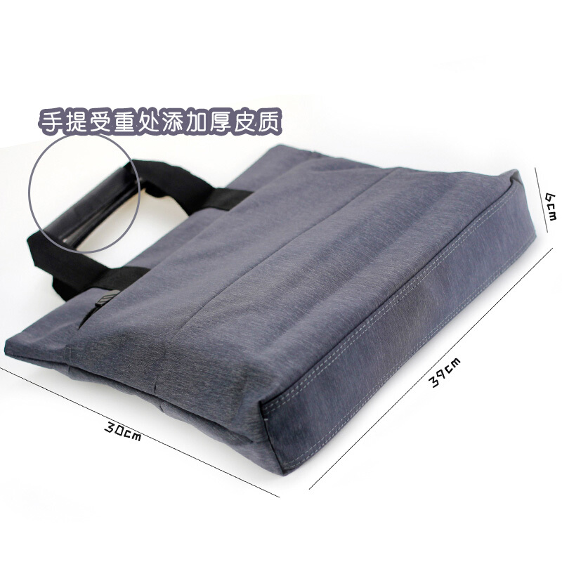 晨光（M&G） ABB93184 橫式手提包_http://www.nebao.cn/img/sp/136/0dafac3d-0868-4b01-acf1-4ce63eed5407.jpg