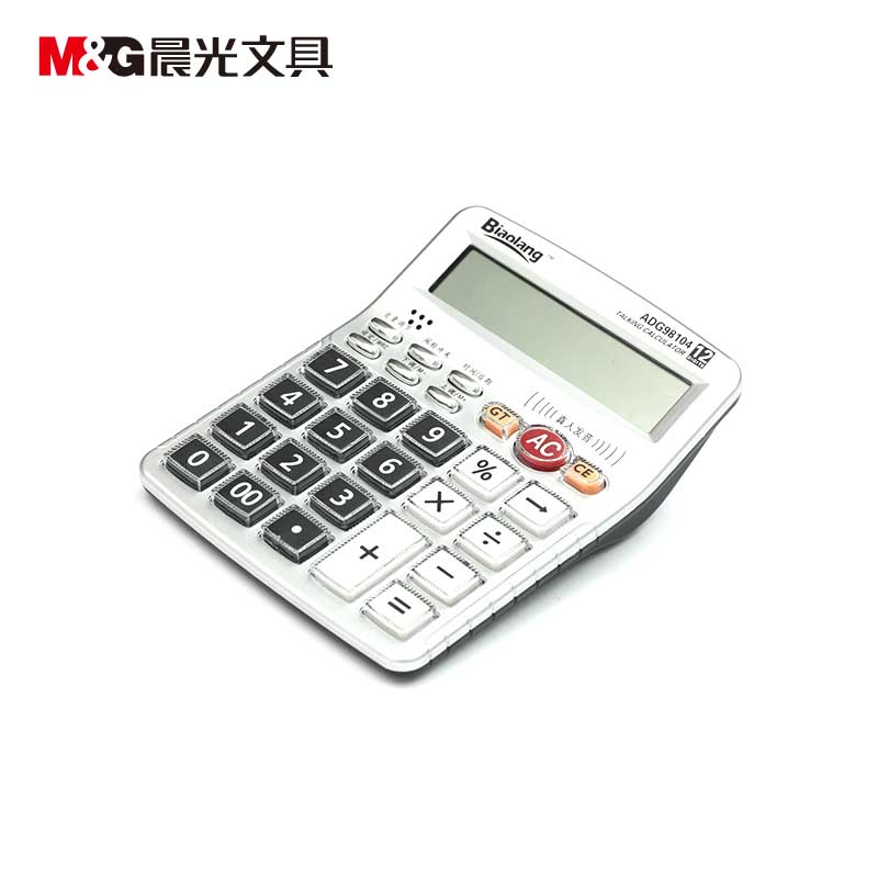 晨光（M&G） ADG98104 12位金屬面板桌面型語音計算器_http://www.nebao.cn/img/sp/139/2cb9ba9c-a556-4b60-ab59-c0bab683b5c9.jpg