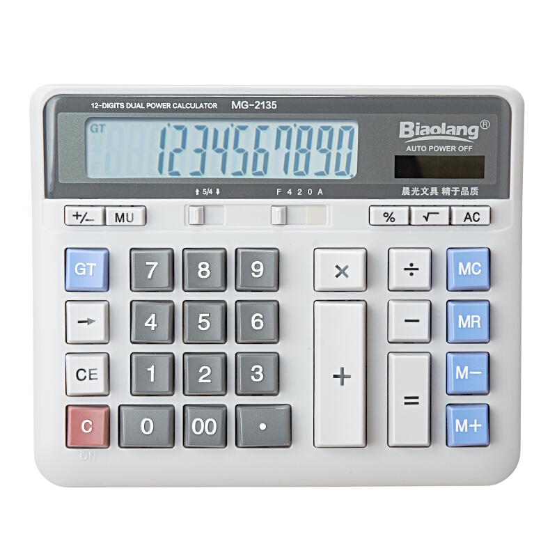 晨光（M&G） ADG98198 MG-2135 桌面電腦按鍵型計算器_http://www.nebao.cn/img/sp/139/3f793dca-4220-417b-82b7-407f2a50d500.jpg