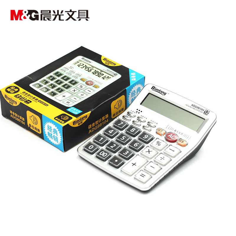 晨光（M&G） ADG98104 12位金屬面板桌面型語音計算器