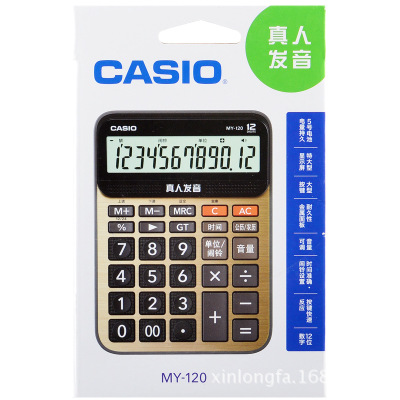 卡西歐（CASIO） MY-120B 語音計算器 金色_http://www.nebao.cn/img/sp/139/897a198e-21ac-4b0d-b8ab-bac26262910c.jpg