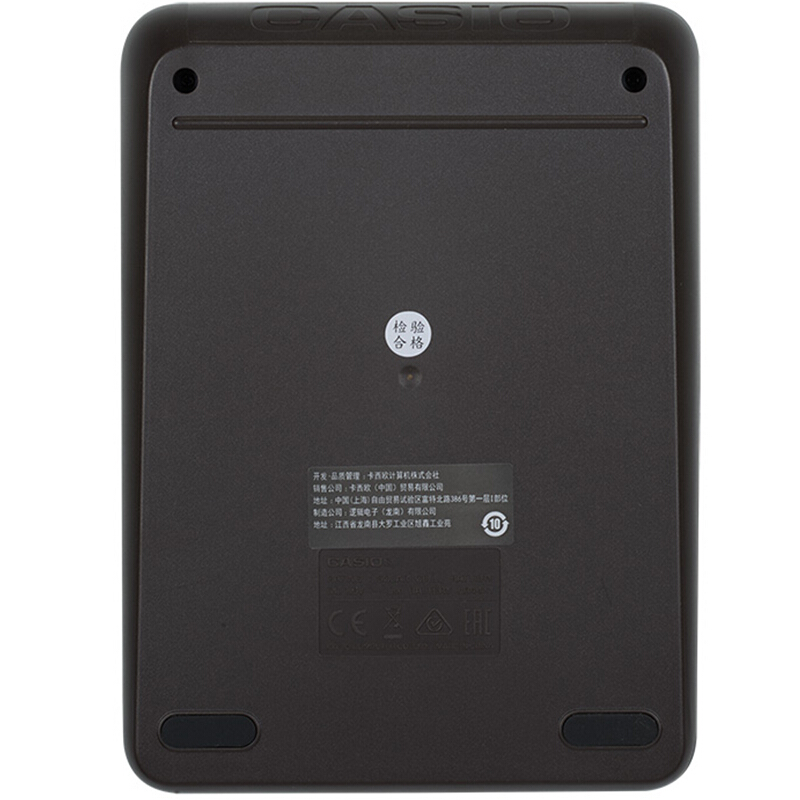卡西歐（CASIO） DX-120B 商務(wù)計(jì)算器 大型機(jī) 灰色 DX-120S升級(jí)款_http://www.nebao.cn/img/sp/139/8d43a458-bb5a-4e48-b296-e69b620b251d.jpg