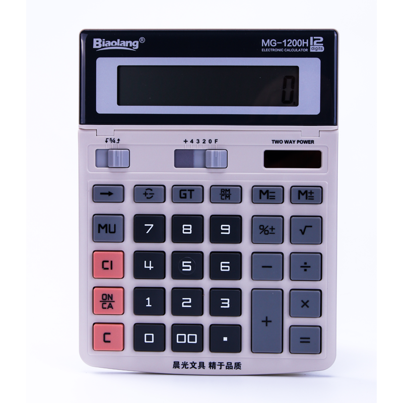 晨光（M&G） ADG98197 MG-1200H 桌面型雙電源計算器