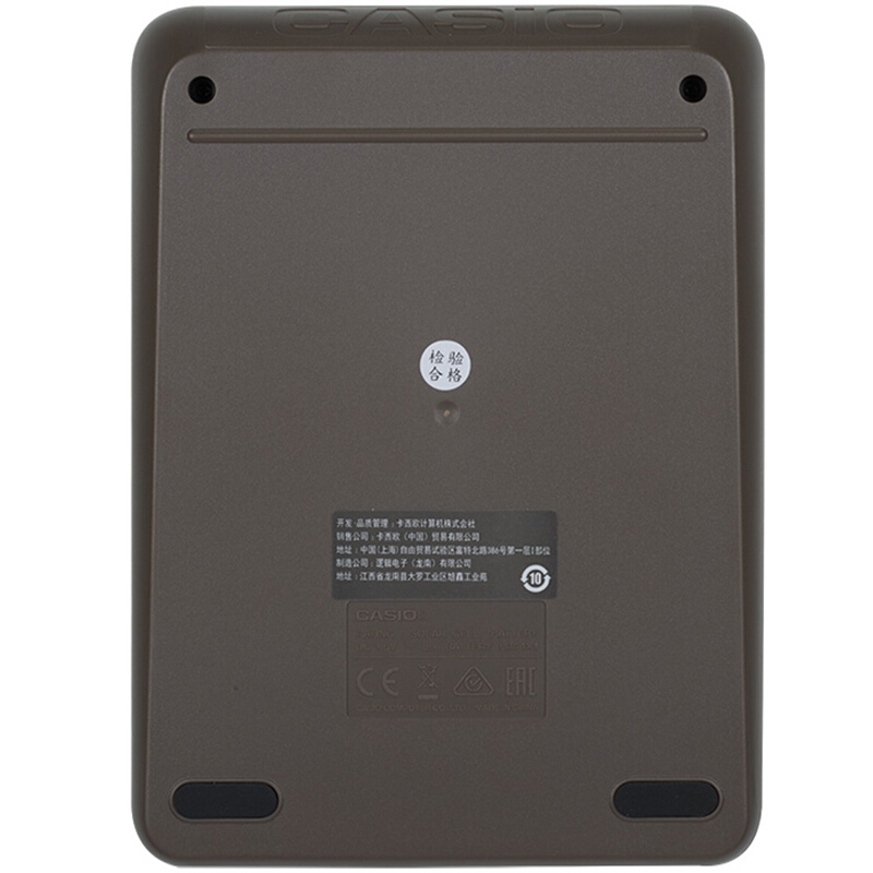 卡西歐（CASIO） DX-12B 商務計算器 大型機 黑色 DX-12S升級款_http://www.nebao.cn/img/sp/139/de543c91-d753-4df9-8c91-1421edb9ad22.jpg