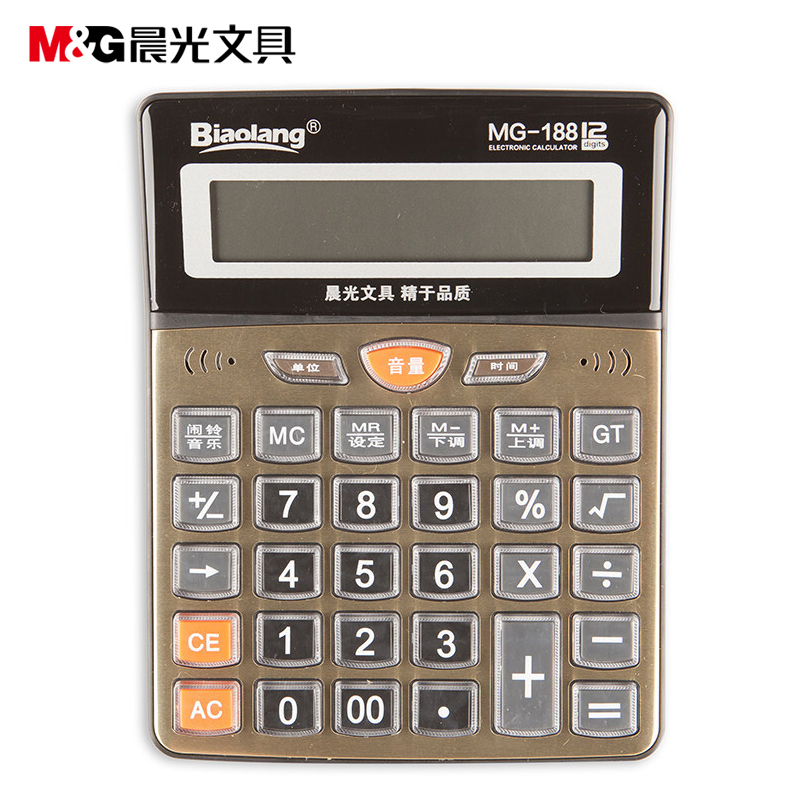 晨光（M&G） ADG9813 MG-188 7 12位桌面型語音計算器