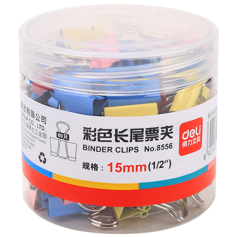 得力（deli） 8556 6#彩色長尾夾長尾票夾15mm60只筒