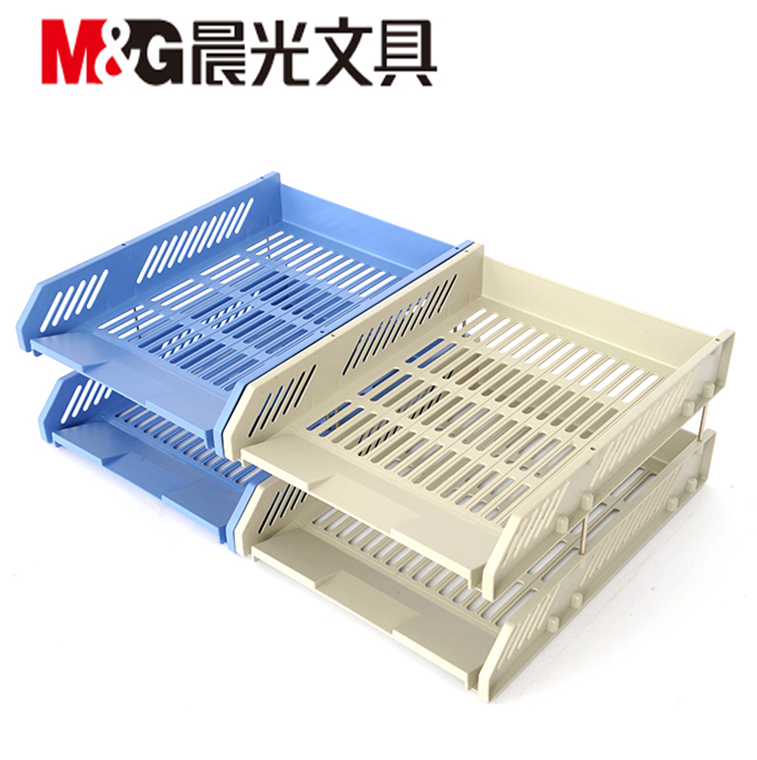 晨光（M&G） ADM94742 二層文件盤文件欄文件架文件座 藍(lán)色_http://www.nebao.cn/img/sp/146/ea37207e-774e-4136-a0b2-9b7b8ac9b8c6.jpg