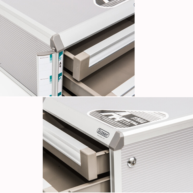 金隆興（Glosen） C9932 五層鋁合金包邊文件柜資料柜（帶鎖）_http://www.nebao.cn/img/sp/147/1006b136-1738-4ceb-9b19-5fb6f93b1e35.jpg