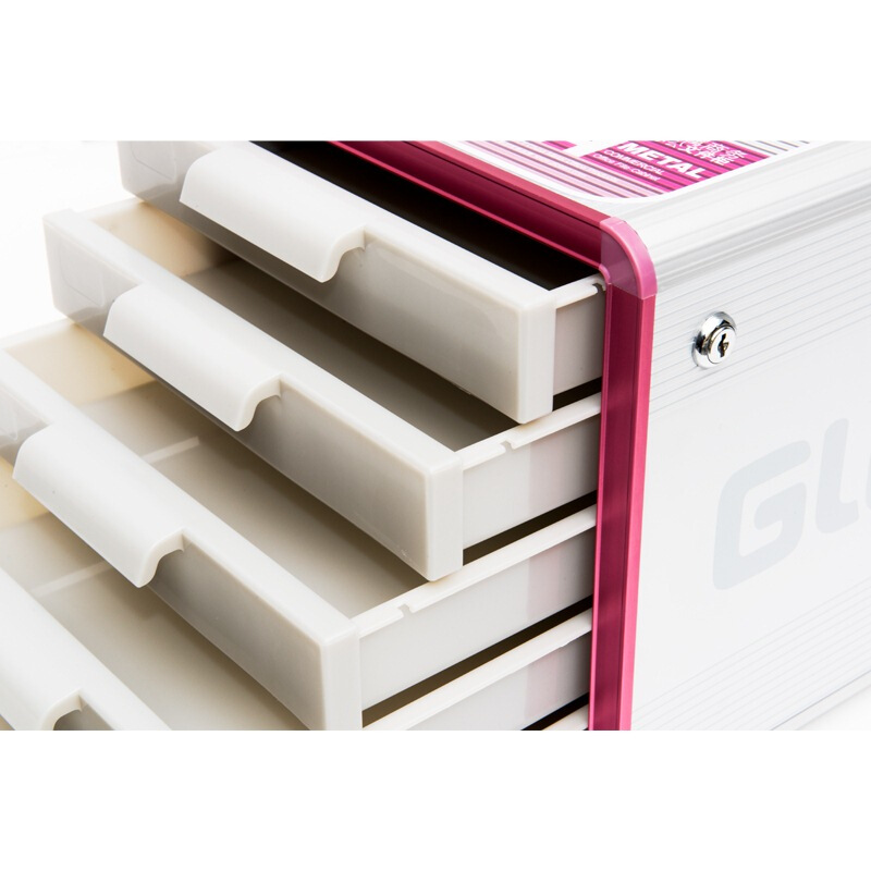 金隆興（Glosen） C6750 五層文件柜鋁合金辦公A4資料柜抽屜式桌面收納柜帶鎖 藍(lán)色_http://www.nebao.cn/img/sp/147/60902f63-0cfa-4494-841d-62bd7672c998.jpg