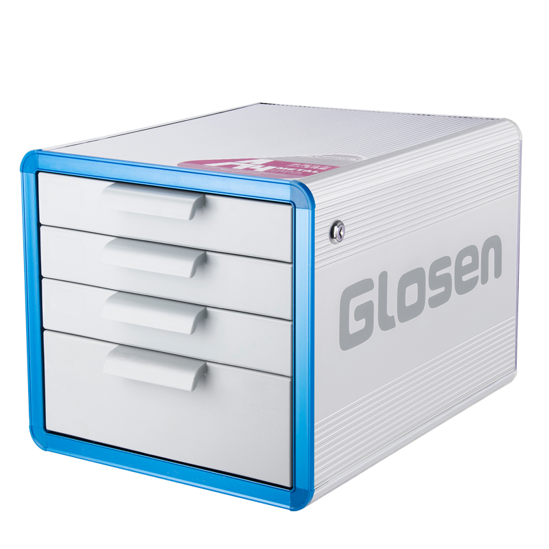 金隆興（Glosen） C6731 鋁合金四層A4桌面文件柜資料柜帶鎖 外置拉手四層 藍色_http://www.nebao.cn/img/sp/147/93b07090-6828-4913-9842-3a28cffc1fa2.jpg