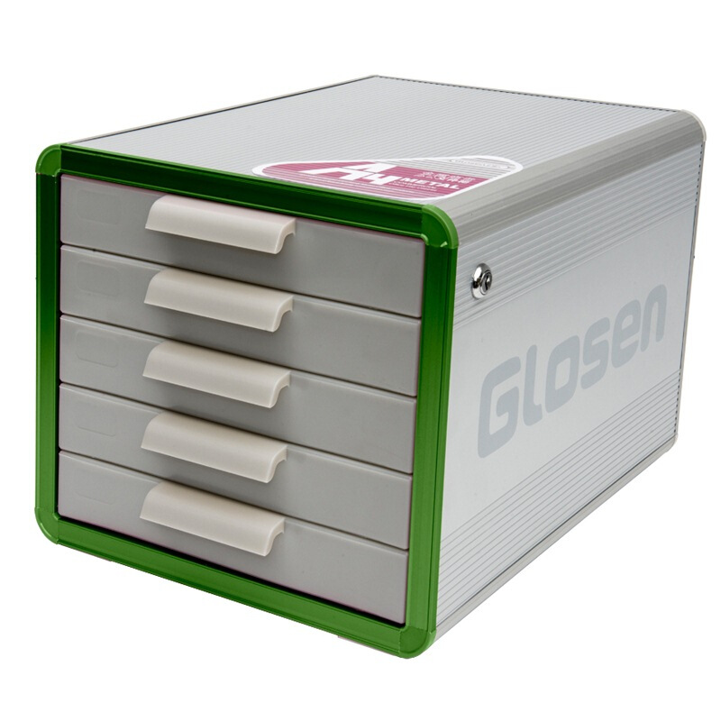金隆興（Glosen） C6750 五層文件柜鋁合金辦公A4資料柜抽屜式桌面收納柜帶鎖 藍(lán)色_http://www.nebao.cn/img/sp/147/9d84c778-fa13-42ba-b636-002ab50ae083.jpg