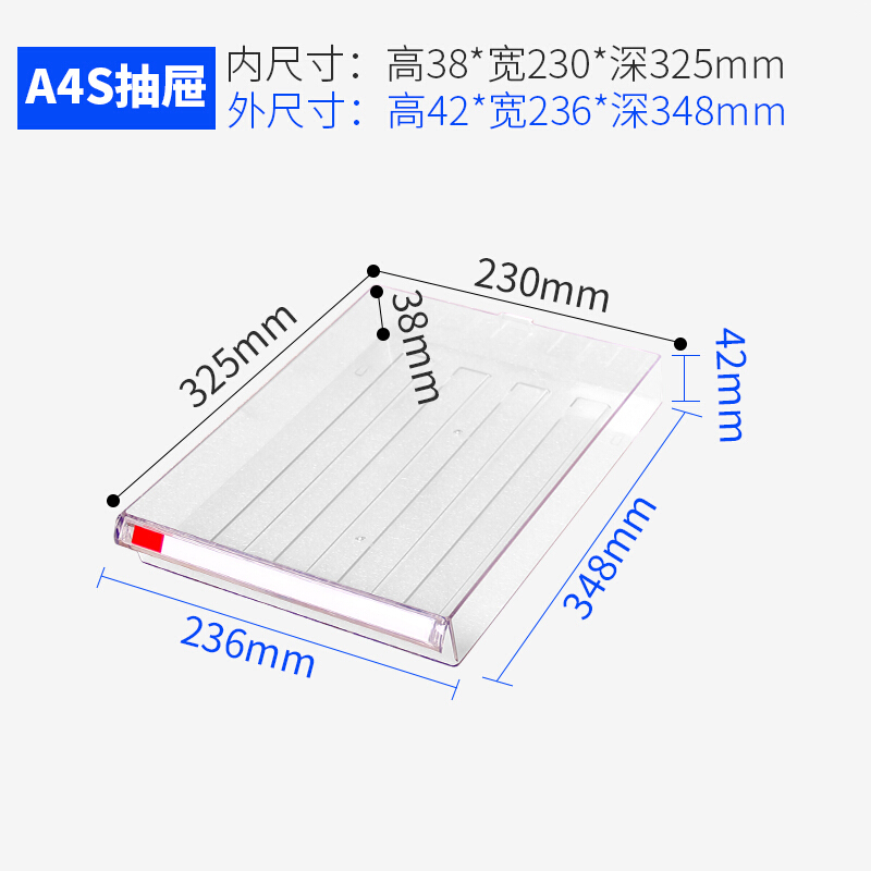 申柜 S220 雙排文件柜/分單票據(jù)整理柜 辦公柜抽屜柜_http://www.nebao.cn/img/sp/147/c04622ff-239d-4b0d-8608-f47ba93b9c50.jpg