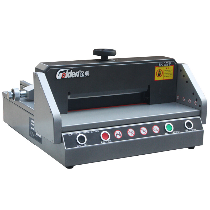 金典（Golden） GD-QZ330 臺式桌面切紙機 電動裁紙機 切紙刀_http://www.nebao.cn/img/sp/154/50c389a8-999d-40bd-aee4-01af490c5cd2.jpg