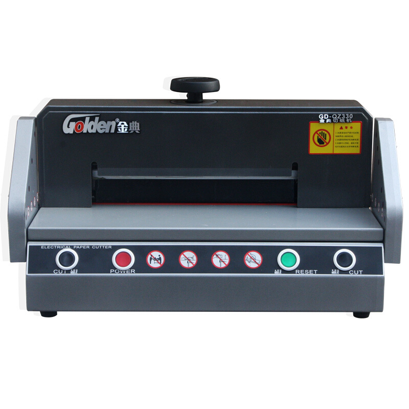 金典（Golden） GD-QZ330 臺(tái)式桌面切紙機(jī) 電動(dòng)裁紙機(jī) 切紙刀
