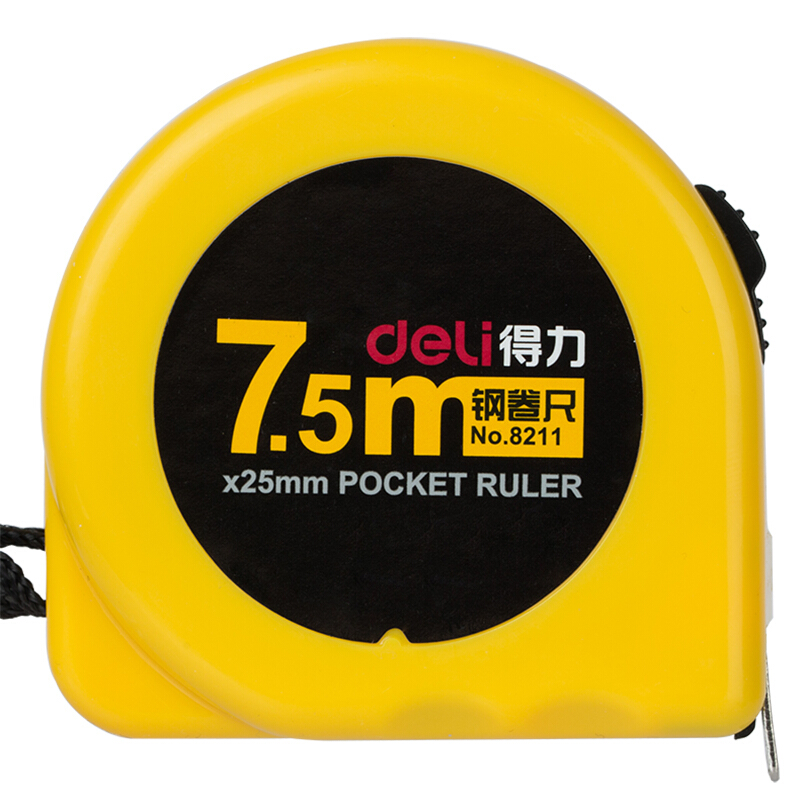 得力（deli） 8211 7.5m 抗摔型鋼卷尺 _http://www.nebao.cn/img/sp/158/10d6dce1-5612-480a-a71f-680d3c741968.jpg