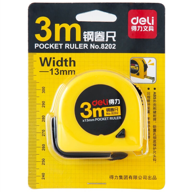 得力（deli） 8202 3m鋼卷尺_http://www.nebao.cn/img/sp/158/738915b0-6e60-40d7-98a2-680fa5ffaa29.jpg