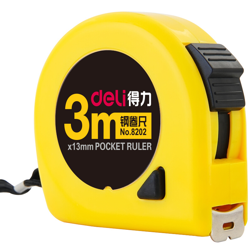得力（deli） 8202 3m鋼卷尺